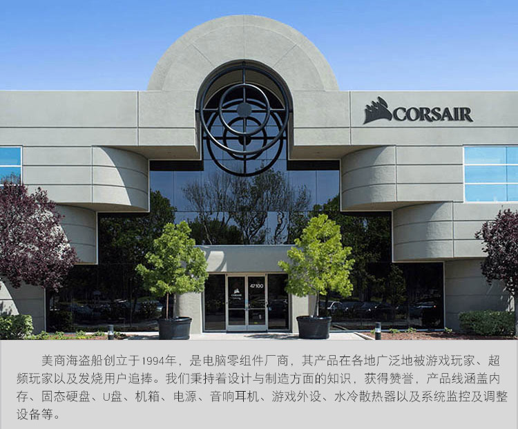 復(fù)仇者RGB-PRO_07-