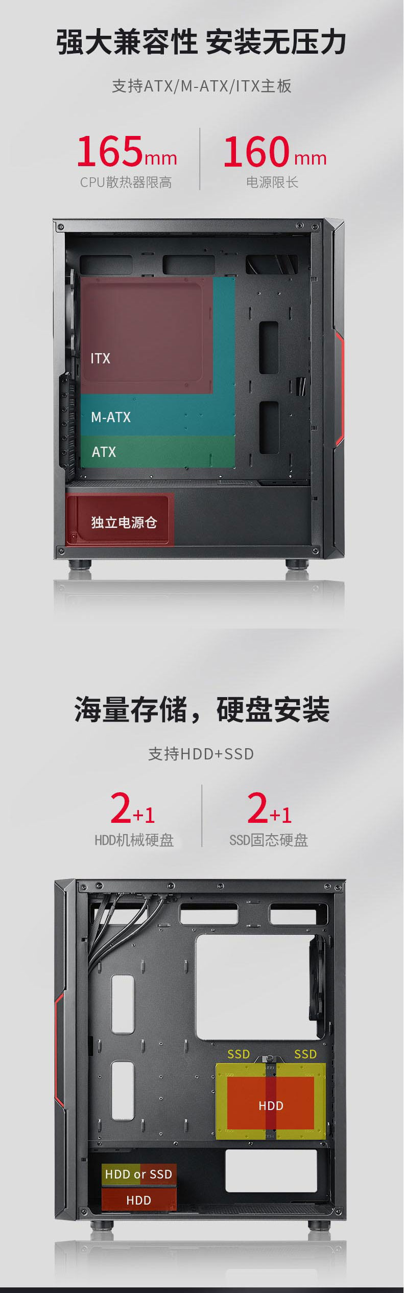 01-XPG-入侵者烈日版黑100009350947_05